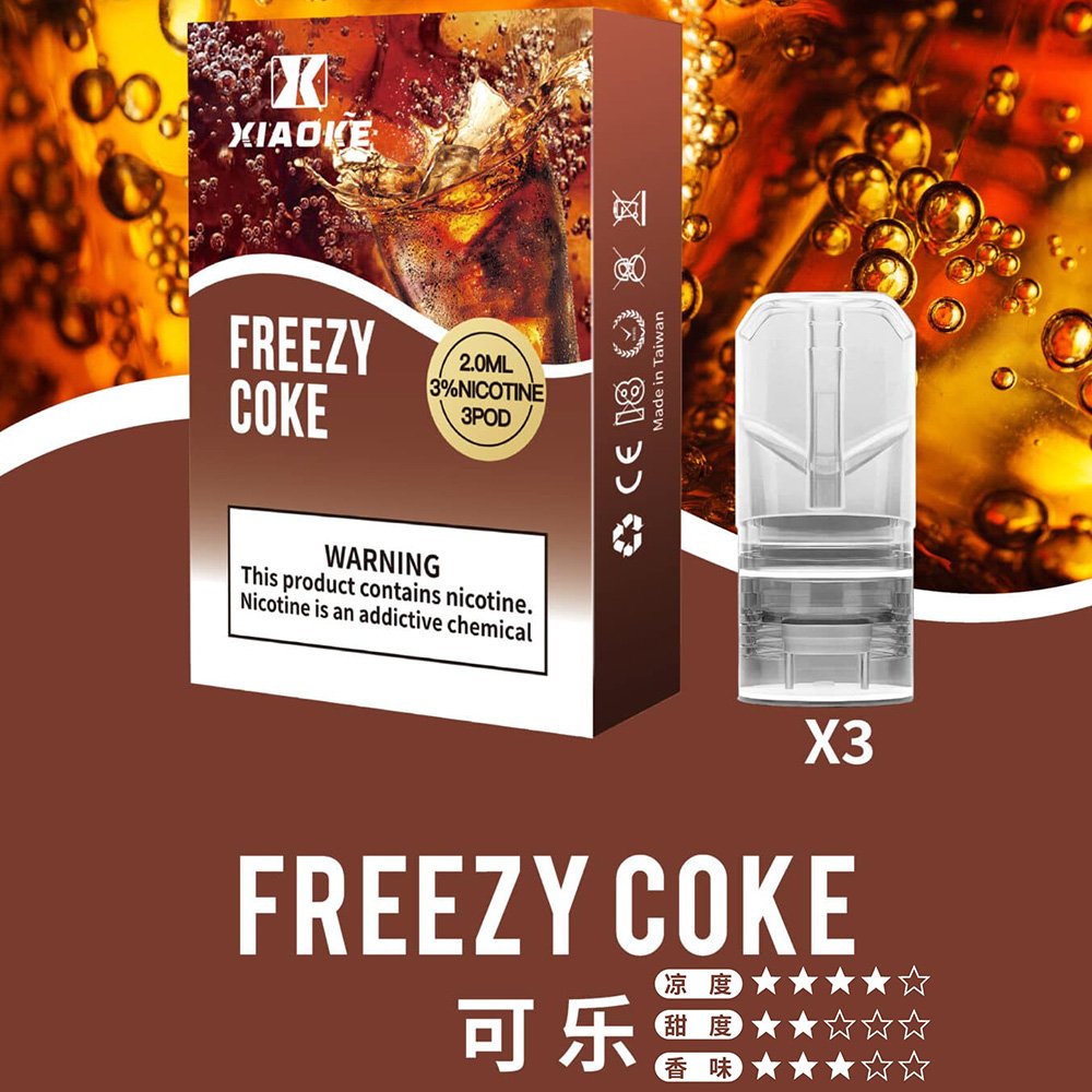 XIAOKE梟客煙彈 | 一代霧化彈/2ml  | 適配一代煙桿-VAKA糖果雲煙館