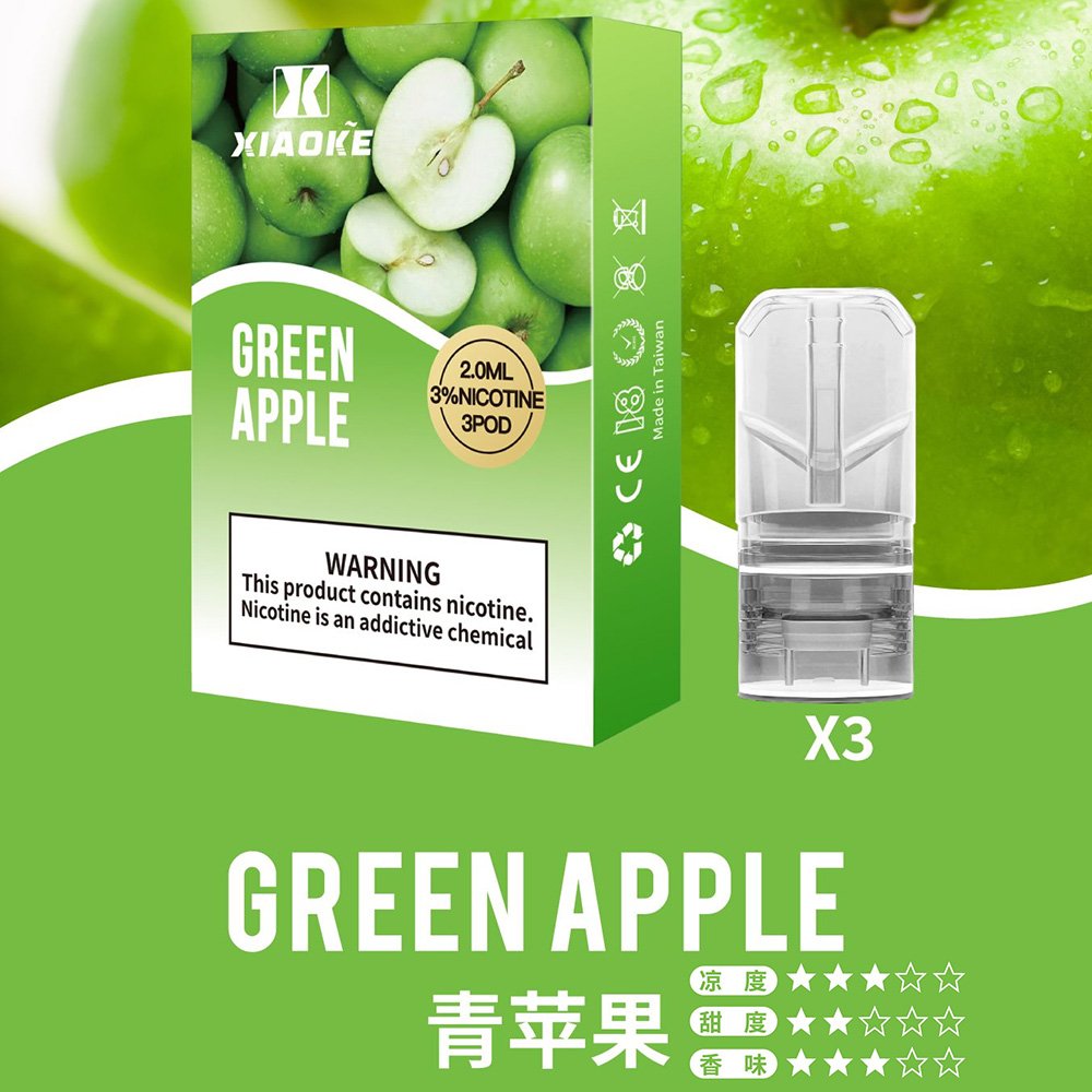 XIAOKE梟客煙彈 | 一代霧化彈/2ml  | 適配一代煙桿-VAKA糖果雲煙館