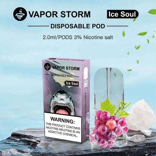 【VAPOR STORM風暴五代煙彈】適配ILIA/RELX五代主機-VAKA糖果雲煙館