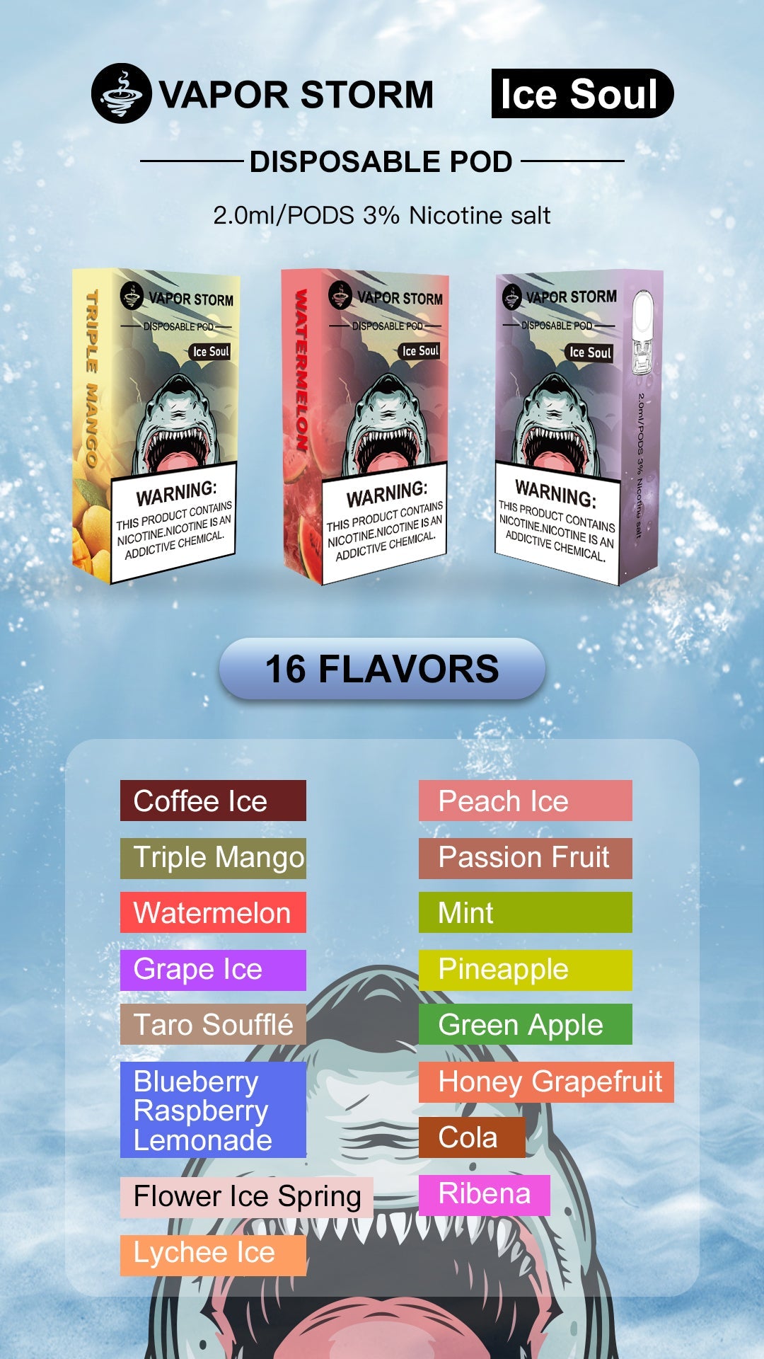 【VAPOR STORM風暴五代煙彈】適配ILIA/RELX五代主機-VAKA糖果雲煙館