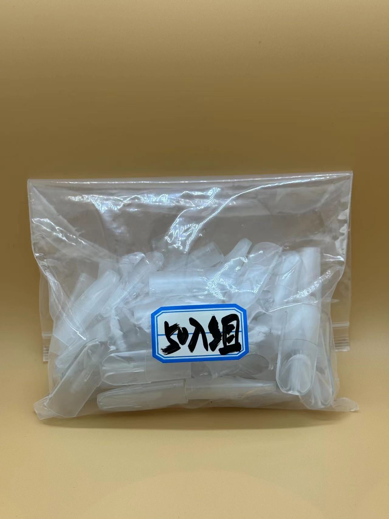 【SP2s原廠空彈】2ML灰色陶瓷芯底座-爆發足，煙霧大,不吃油,漏油-麻醉適用-通用一代主機-50/100顆/台灣現貨秒發