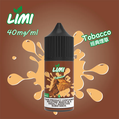 【LIMI煙油】30ML/40MG進口小煙油-0丁煙油 口感純正 多種口味-VAKA糖果雲煙館