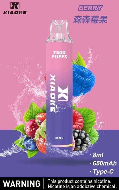 XIAOKE梟客拋棄式 新款一次性發光電子煙 多種口味電子霧化棒-VAKA糖果雲煙館