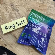 【INF無限煙彈】透明煙彈 | 通用SP2S、REXL等一代主機-VAKA糖果雲煙館