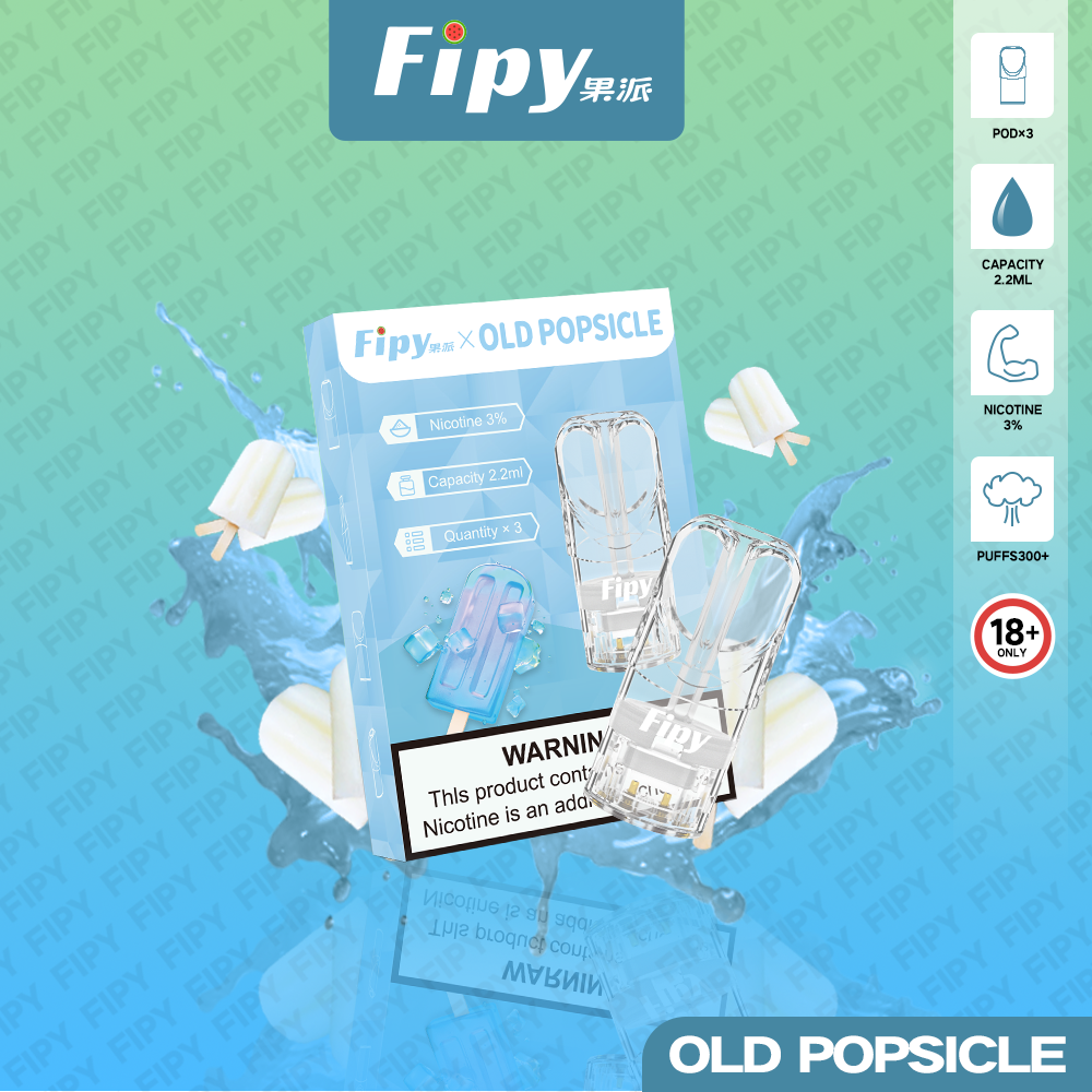 新品煙彈-【FIPY果派煙彈】🍬多種口味選擇一代霧化彈-適用一代主機-VAKA糖果雲煙館