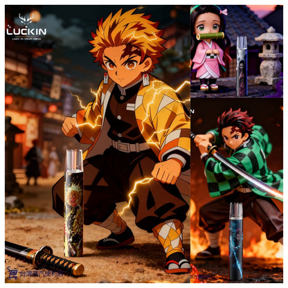 【鬼滅之刃 動漫聯名款】LUCKIN 幸運主機 8W-10W 兩段調節-VAKA糖果雲煙館