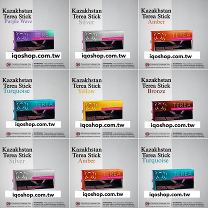 【哈版TEREA加熱菸】 12種口味整條10包  IQOS ILUMA專用菸彈-現貨秒發