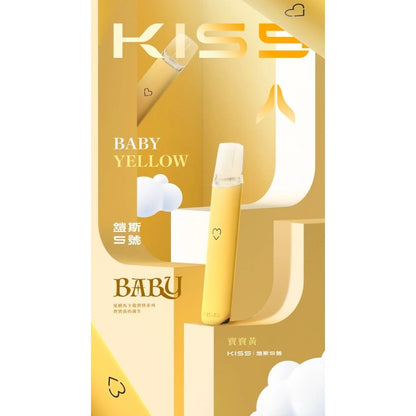 【KIS5】鎧斯5號主機❤️‍🔥多種顏色/雙檔模式調節/原廠正品/通用一代煙彈🍭 -VAKA糖果雲煙館