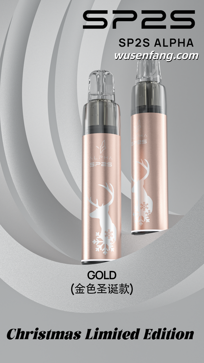 【SP2S MAX ALPHA 聖誕限定款主機】SP2S MAX 煙彈專用 其他煙彈一概不通用-VAKA糖果雲煙館