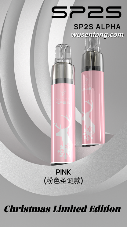 【SP2S MAX ALPHA 聖誕限定款主機】SP2S MAX 煙彈專用 其他煙彈一概不通用-VAKA糖果雲煙館