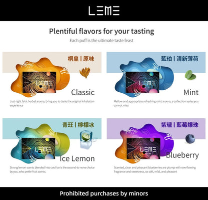 日版LEME樂美加熱煙HNB系列 加熱不燃燒 通用IQOSLL牌&M牌 1條10包 1包20入-現貨秒發