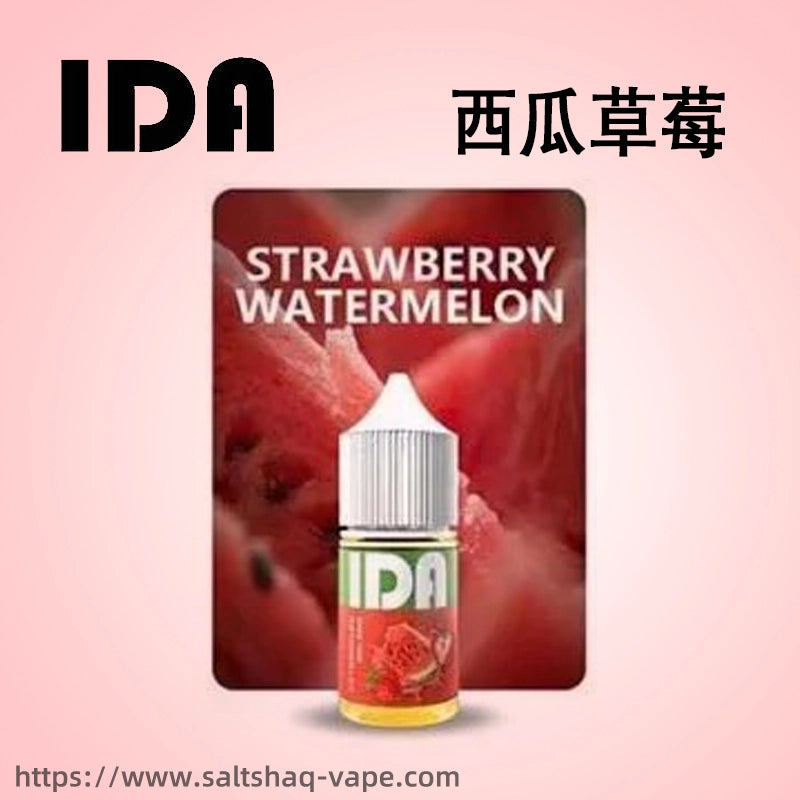 【買五送一】原裝正品 IDA煙油30ML 35MG-美國拖船Tugboat電子煙油-VAKA糖果雲煙館