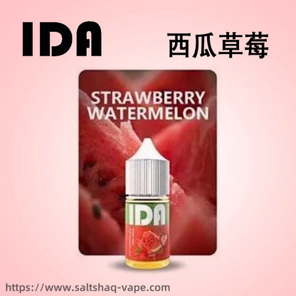 【買五送一】原裝正品 IDA煙油30ML 35MG-美國拖船Tugboat電子煙油-VAKA糖果雲煙館