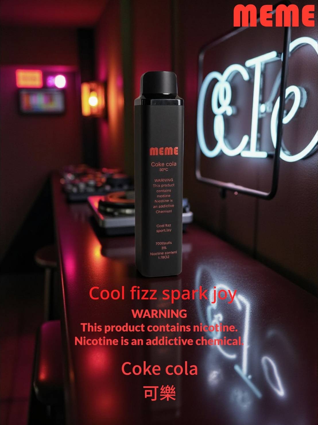 【韓國爆款MEME7000口】一次性7000口高效率續航拋棄式-VAKA糖果雲煙館