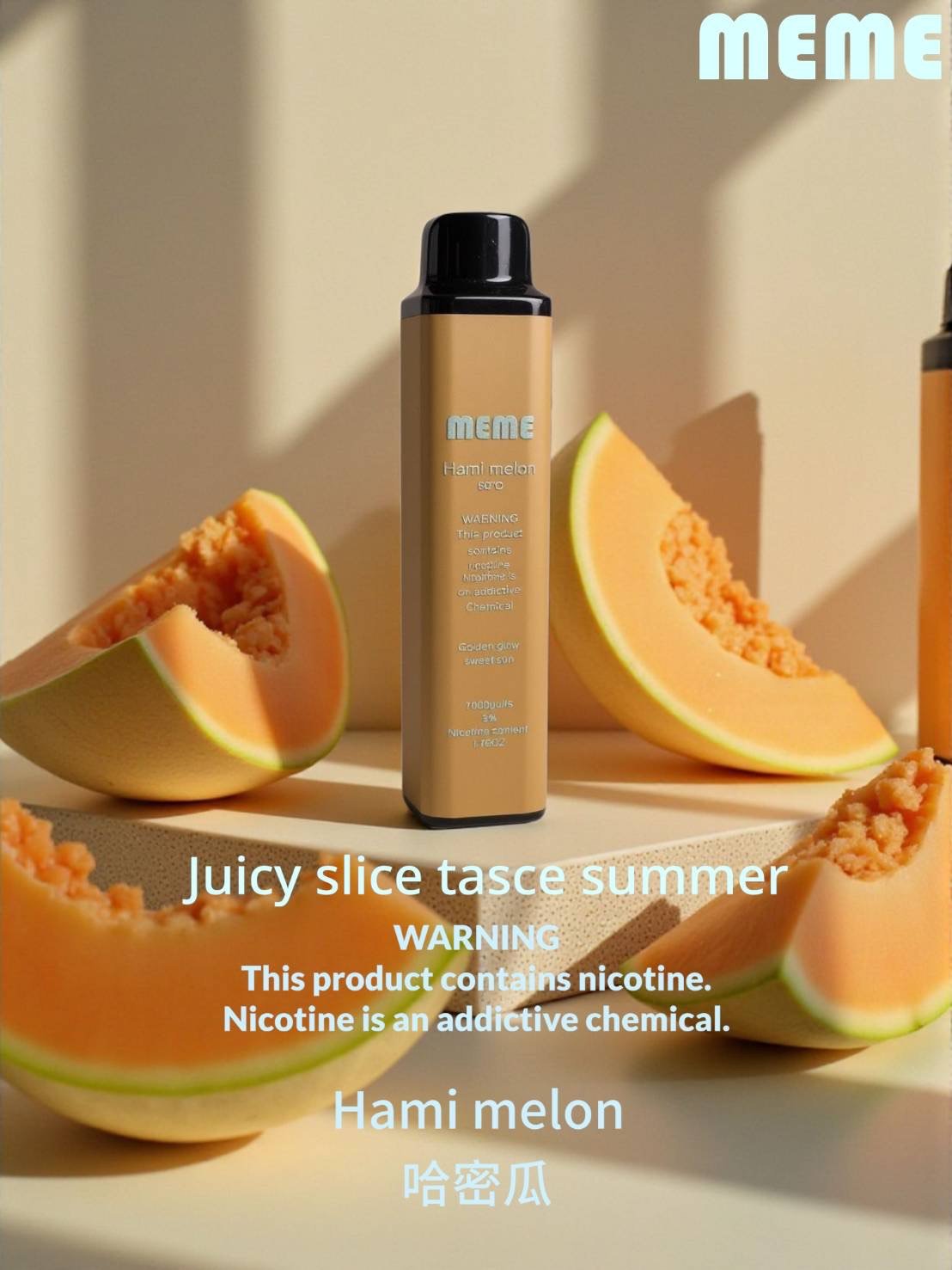 【韓國爆款MEME7000口】一次性7000口高效率續航拋棄式-VAKA糖果雲煙館